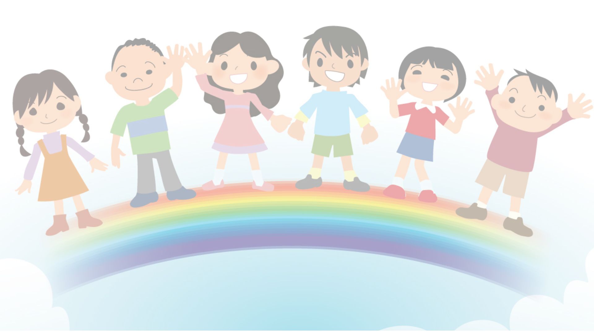 あおぞら基金　助成先採択結果のお知らせ